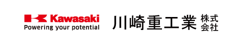 川崎重工業株式会社