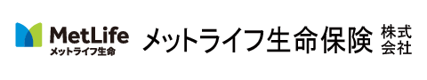メットライフ生命保険株式会社