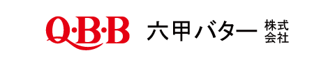 六甲バター株式会社