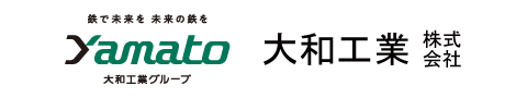 大和工業株式会社