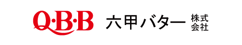 六甲バター株式会社