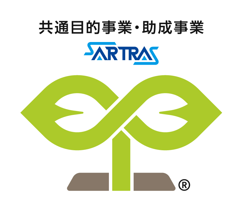一般社団法人授業目的公衆送信補償金等管理協会（SARTRAS）のロゴ