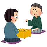 神戸新聞囲碁・将棋