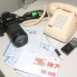 報道部・社会グループ