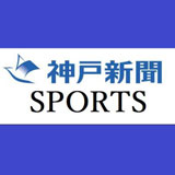 運動部