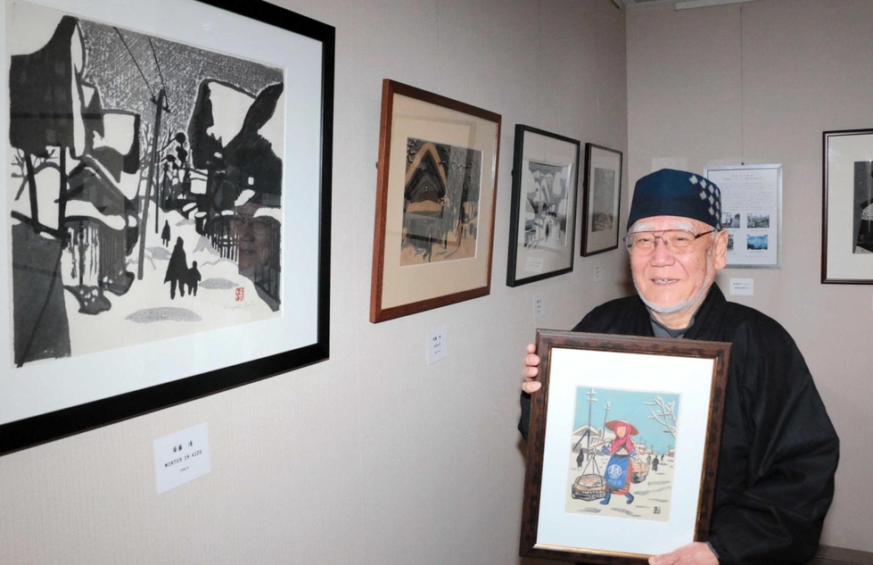 斎藤清策、【森の詩】、希少な大判額装用画集より、美品、日本人画家 斎藤清、「競艶」、希少な画集の額装画、オーダーマット付・日本