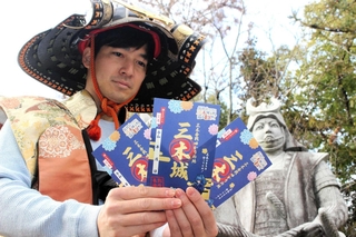 長治公とともに三木城下町を巡るリアル謎解きゲーム | イベントを探す