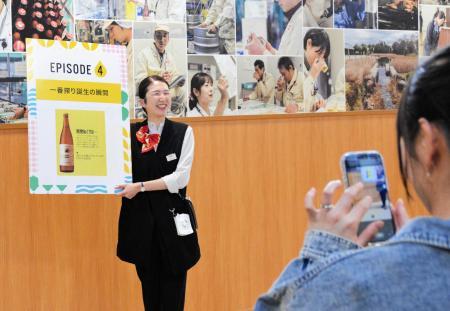 キリンビール神戸工場で土曜日限定ツアー 「一番搾り」の魅力、より