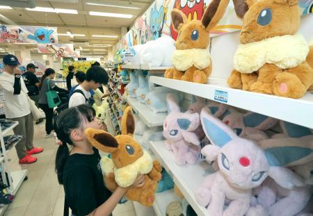 18日まで】ポケモン、お宝ゲットだぜ！ 千種ずらり「センター」出張所