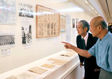 桂米朝　自作句　直筆色紙 『浪速なる 寄席の楽屋の 飾り海老 　米朝』 額装 桂米朝 自作句 直筆色紙 『浪速なる 寄席の楽屋の 飾り海老 米朝