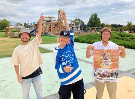 JR播但線に乗って「駅カード」コレクション! 姫路－長谷の13駅