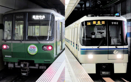 12月14日】多彩な電車とバスが大集合 神戸市交通局が14日にフェス