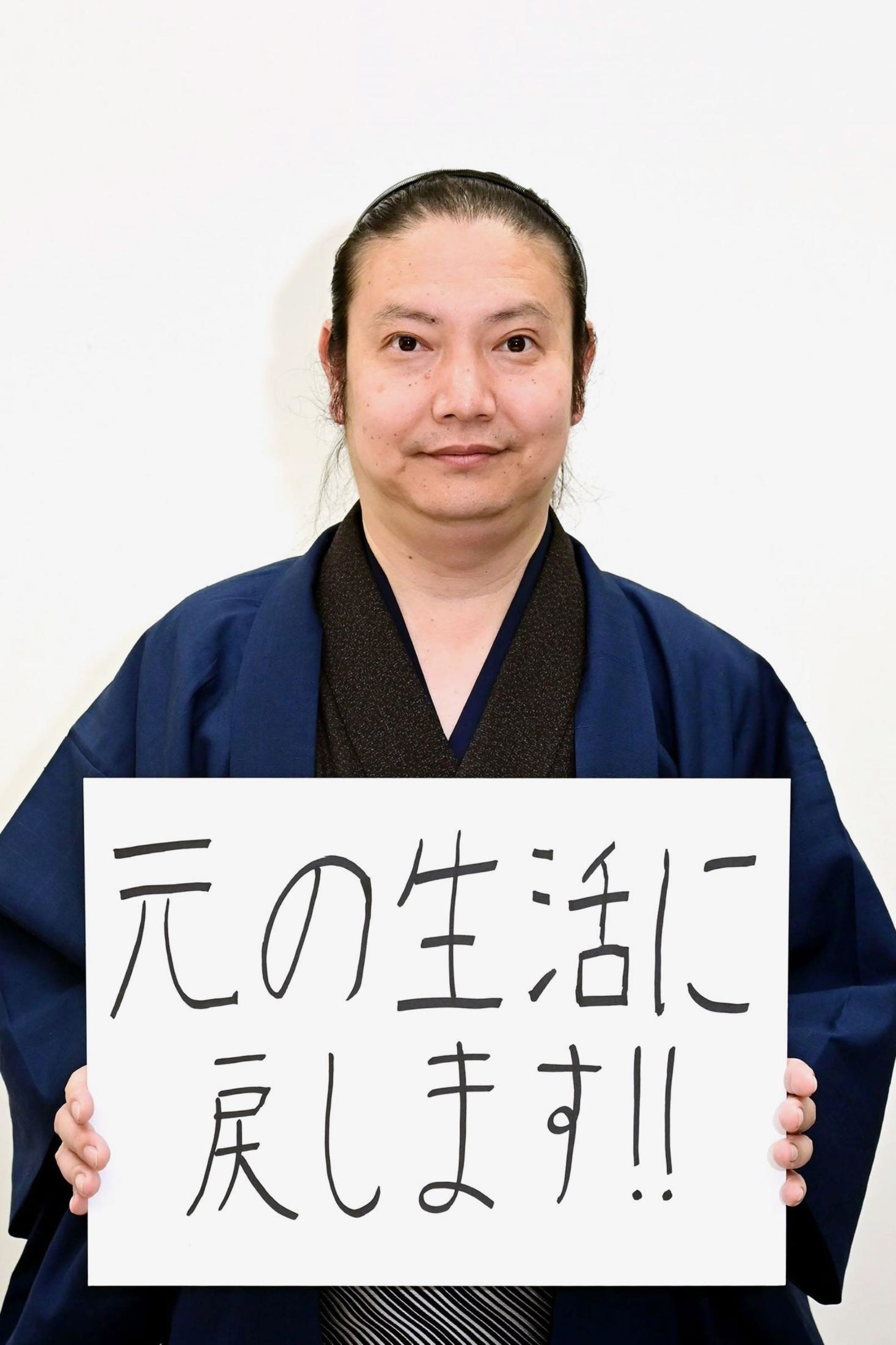 服部修 候補
