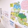 オフィスにある「三方よしの循環」の絵。社員の能力アップが、顧客満足、自社の働きやすさ、地域活性化につながる－と説く