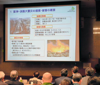 2014　平成26年　震災から19年