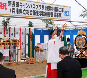 2023　令和5年　震災から28年